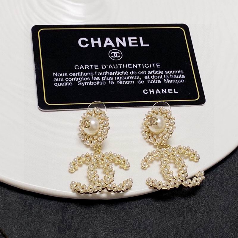Chanel Earring 06yxh83